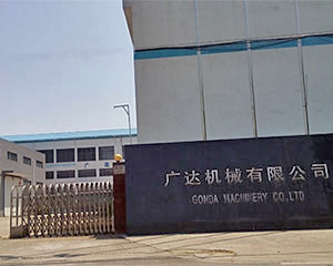 東晟視頻